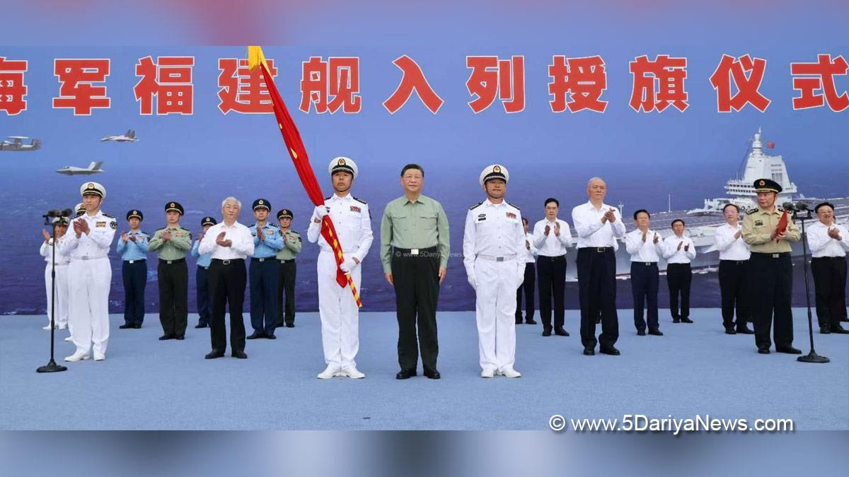Xi Jinping, Nanjing, Chinese President Xi Jinping, Chinese, China