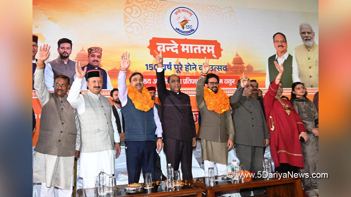 Jai Ram Thakur, Himachal Pradesh, Himachal, Bharatiya Janata Party, BJP, BJP Himachal, Shimla, BJP Himachal Pradesh, Anurag Thakur