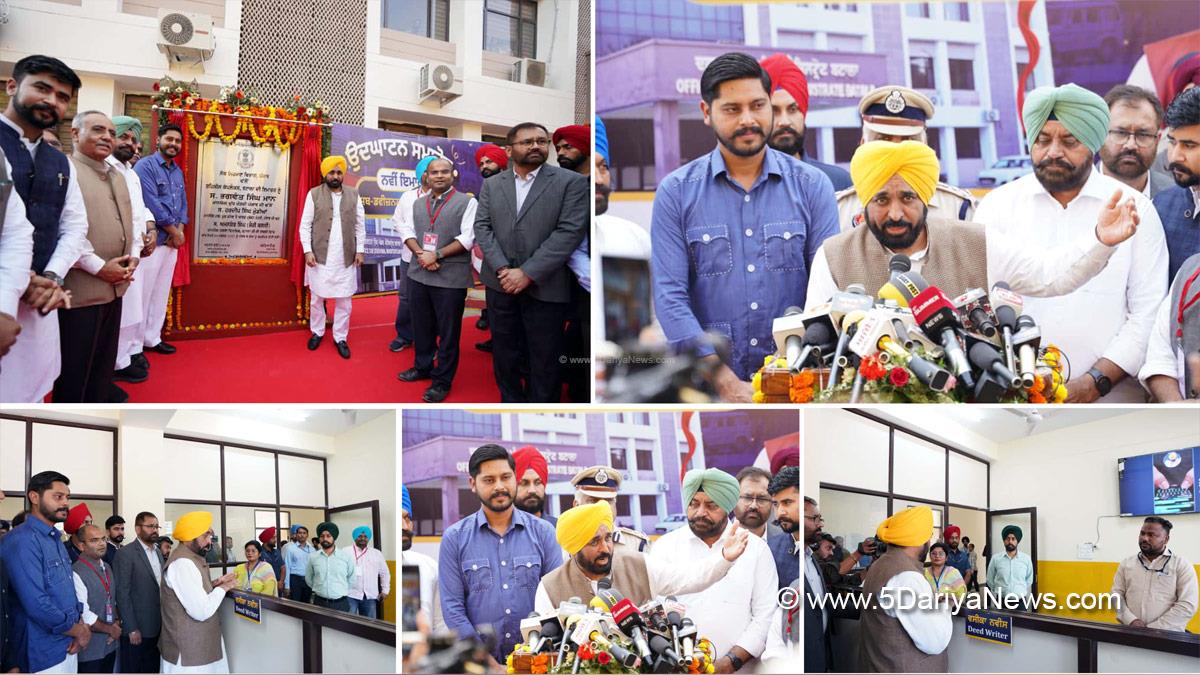 Bhagwant Mann, Bhagwant Singh Mann, AAP, Aam Aadmi Party, Aam Aadmi Party Punjab, AAP Punjab, Government of Punjab, Punjab Government, Punjab, Chief Minister Of Punjab, Shery Kalsi, Amansher Singh Shery Kalsi, Batala