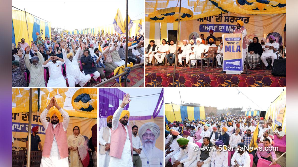 Bhagwant Mann, Bhagwant Singh Mann, AAP, Aam Aadmi Party, Aam Aadmi Party Punjab, AAP Punjab, Government of Punjab, Punjab Government, Punjab, Chief Minister Of Punjab, Harmeet Singh Sandhu, Prof Baljinder Kaur, Bram Shanker Jimpa, Jagdeep Kamboj Goldy, Harchand Singh Barsat, Tarn Taran