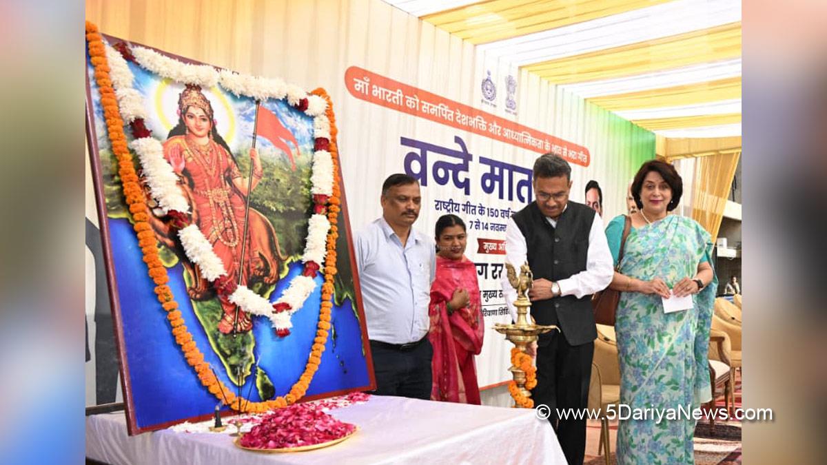 Anurag Rastogi, Chief Secretary Haryana, Haryana, Dr Sumita Mishra, Sudhir Rajpal, Vande Mataram