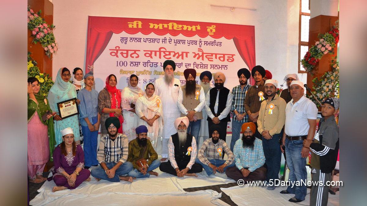 Kultar Singh Sandhwan, AAP, Aam Aadmi Party, AAP Punjab, Aam Aadmi Party Punjab, Government of Punjab, Punjab Government