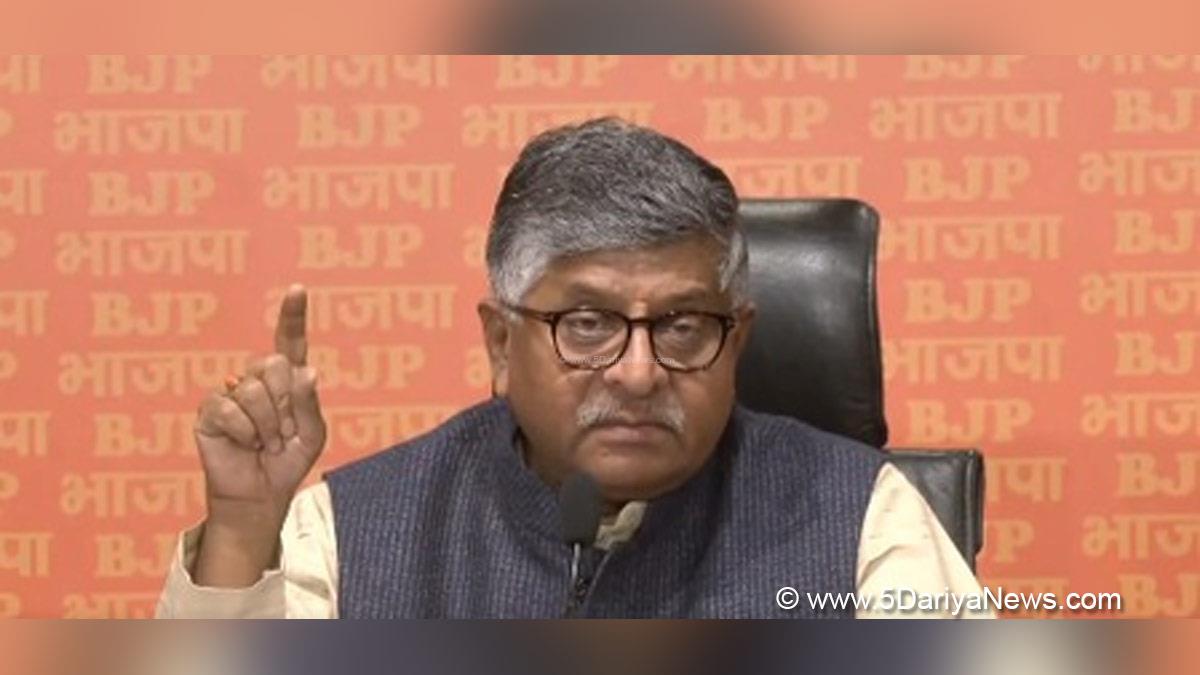 Ravi Shankar Prasad, Bharatiya Janata Party, BJP