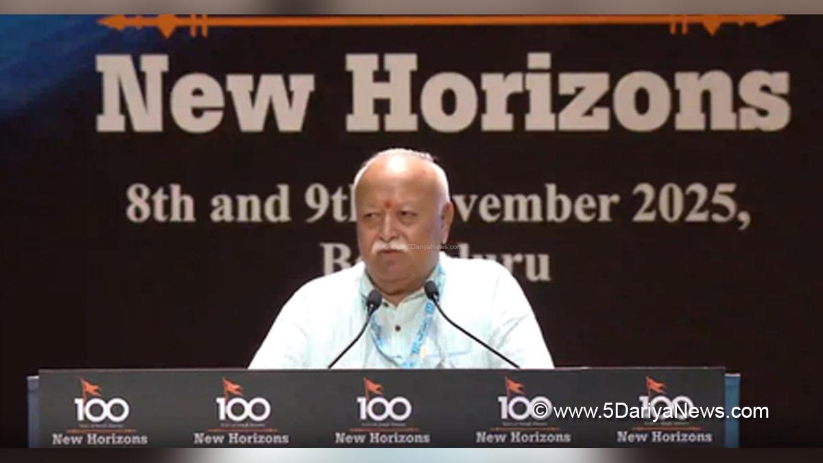 Mohan Bhagwat, BJP, Bharatiya Janata Party, RSS Supremo, Rashtriya Swayamsevak Sangh