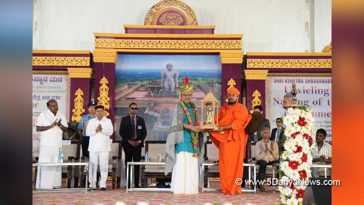 CP Radhakrishnan, Chandrapuram Ponnusami Radhakrishnan, Vice President of India, BJP, Bharatiya Janata Party, HD Kumaraswamy, Thaawar Chand Gehlot, Parampujya Acharya Shri 108 Shantisagar Maharaj Ji