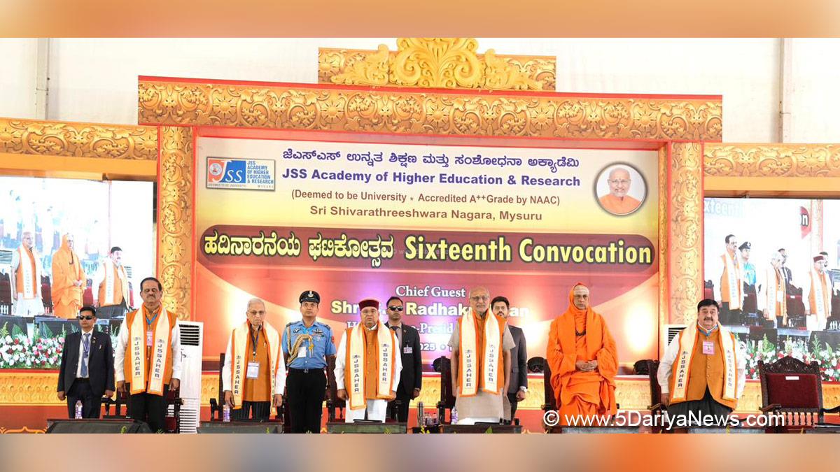 CP Radhakrishnan, Chandrapuram Ponnusami Radhakrishnan, Vice President of India, BJP, Bharatiya Janata Party, Thaawar Chand Gehlot, JSS Academy of Higher Education and Research, JSSAHER