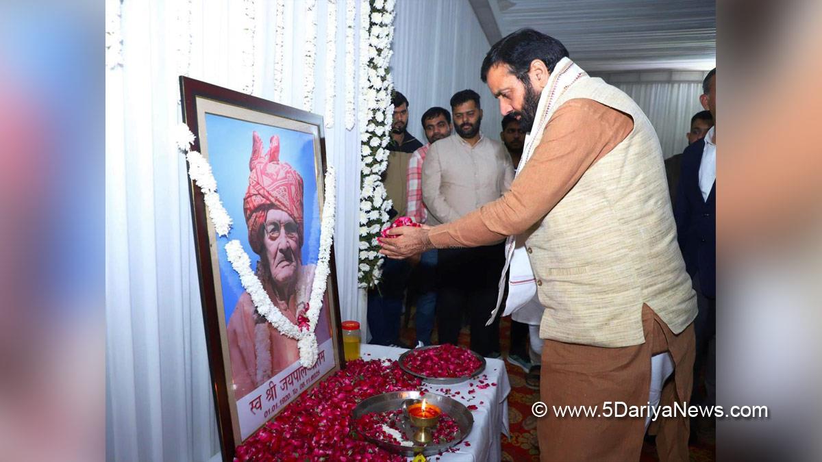 Nayab Singh Saini, Haryana, Bharatiya Janata Party, BJP, Haryana Chief Minister, Chief Minister of Haryana, BJP Haryana, Gaurav Gautam