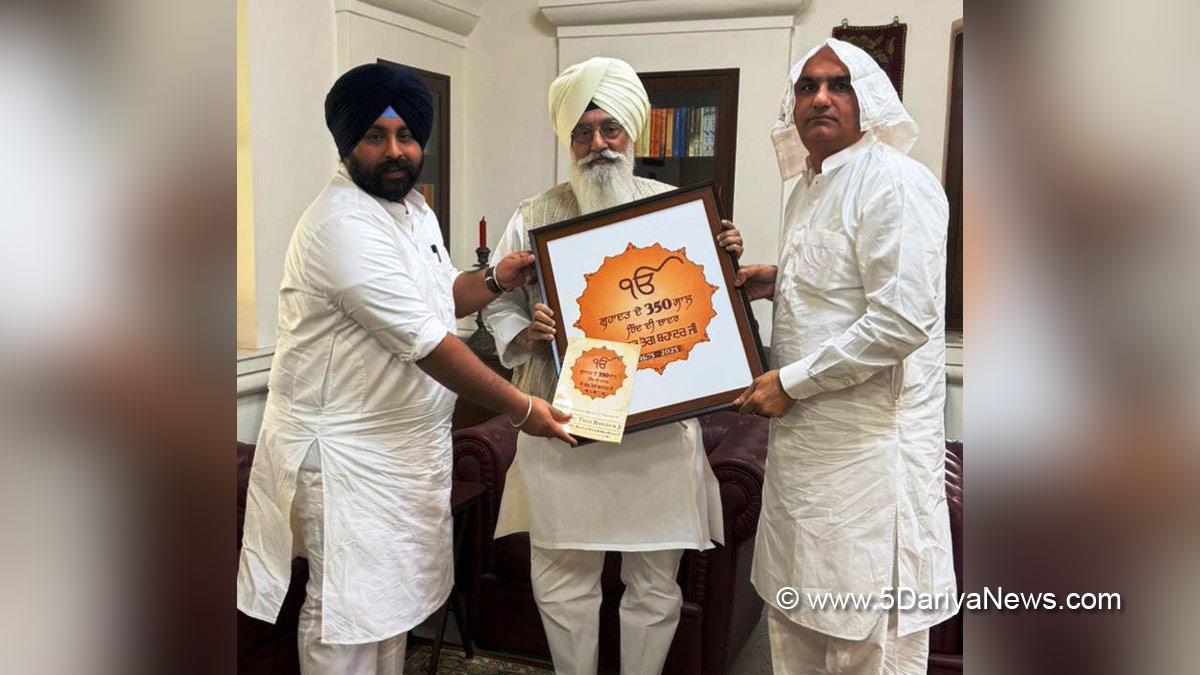 Harjot Singh Bains, AAP, Aam Aadmi Party, Aam Aadmi Party Punjab, AAP Punjab, Government of Punjab, Punjab Government, Deepak Bali, Baba Gurinder Singh Dhillon
