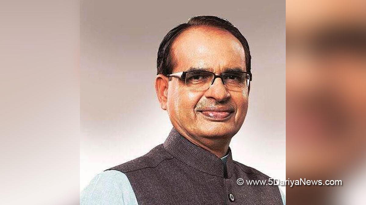 Shivraj Singh Chouhan, Shivraj Chauhan, BJP, Bharatiya Janata Party