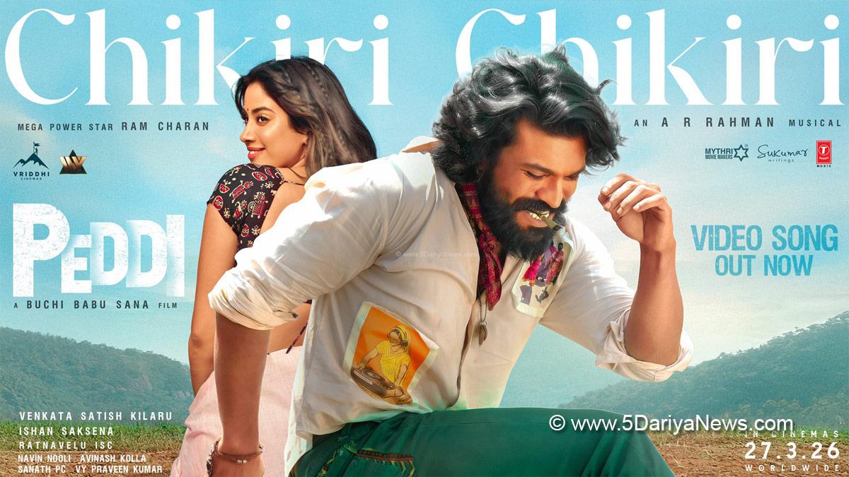 Ram Charan, Tollywood, Entertainment, Actor, Cinema, Movie, Telugu Films, Peddi, Chikiri Chikiri