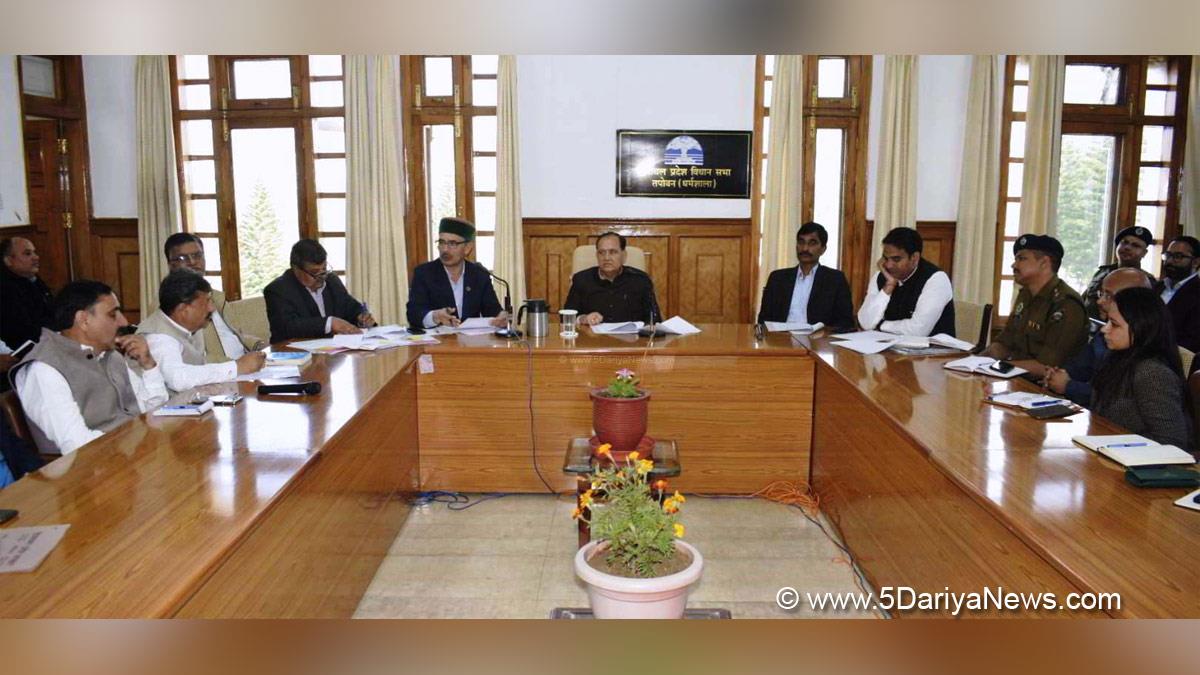Kuldeep Singh Pathania, Speaker of Himachal Pradesh, Himachal Pradesh, Himachal, Congress, Indian National Congress, Himachal Congress, Shimla, Hemraj Bairwa, Himachal Admin, Deputy Commissioner Kangra, Himachal Pradesh, DC Kangra