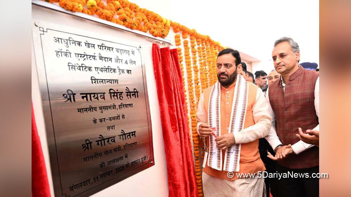 Nayab Singh Saini, Haryana, Bharatiya Janata Party, BJP, Haryana Chief Minister, Chief Minister of Haryana, BJP Haryana