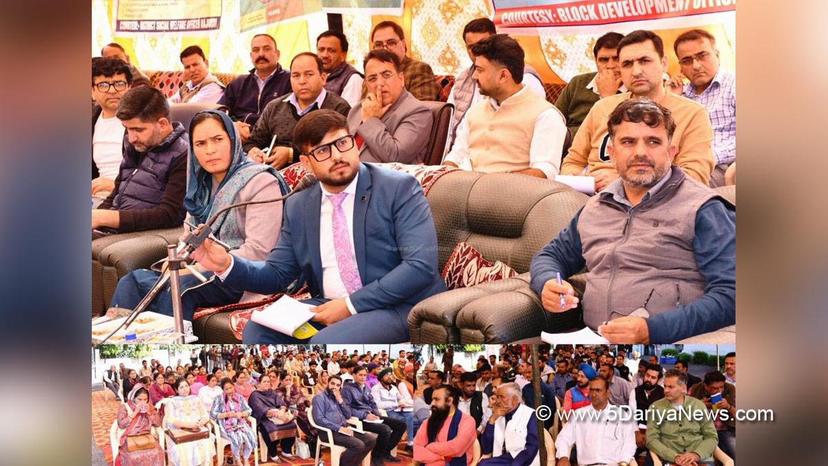 Abhishek Sharma, Rajouri, DC Rajouri, Deputy Commissioner Rajouri, Kashmir, Jammu And Kashmir, Jammu, District Administration Rajouri, Block Diwas, Jan Abhiyan Camp, Jan Abhiyan, Jan Sunvayi, Jan Abhiyan, Jan Adhikar, Awami Muhim, Jan Abhiyan Program, Mega Block Diwas, Weekly Block Diwas