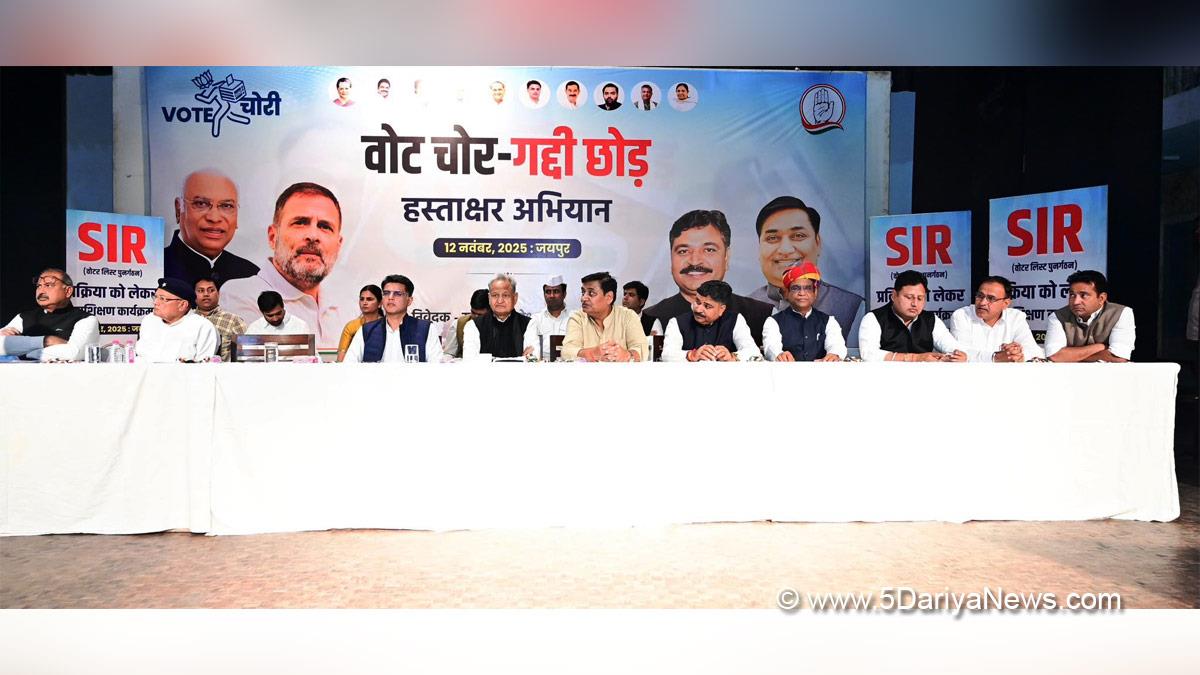 Ashok Gehlot, Jaipur, Rajasthan, Rajasthan Congress, Indian National Congress, Congress, All India Congress Committee, Sachin Pilot, Vote Chor Gaddi Chhod