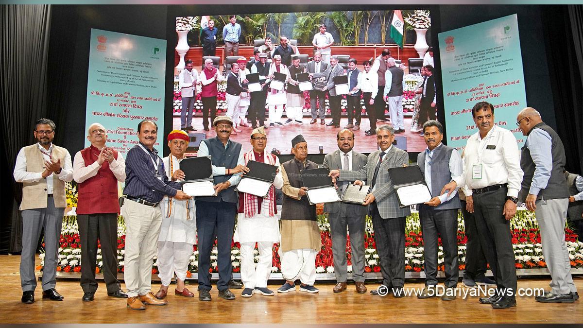 Shivraj Singh Chouhan, Shivraj Chauhan, BJP, Bharatiya Janata Party, Bhagirath Choudhary, Ramnath Thakur, Plant Genome Saviour Awards