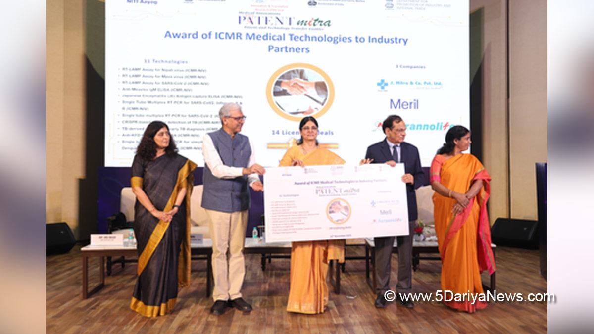 Anupriya Patel, BJP, Bharatiya Janata Party