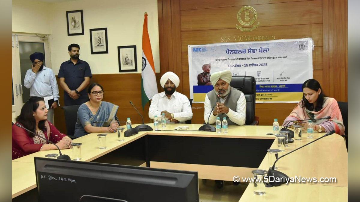 Harpal Singh Cheema, Advocate Harpal Singh Cheema, AAP, Aam Aadmi Party, Aam Aadmi Party Punjab, AAP Punjab, Government of Punjab, Punjab Government, Kulwant Singh Mohali, Komal Mittal, DC Mohali, Deputy Commissioner Mohali, SAS Nagar, SAS Nagar Mohali, Mohali, Sahibzada Ajit Singh Nagar