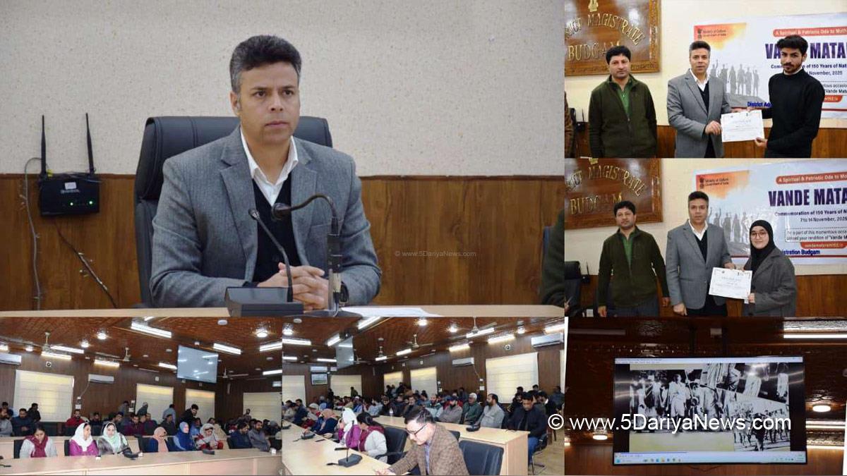Dr Bilal Mohi Ud Din Bhat, Budgam, Deputy Commissioner Budgam, DC Budgam, Kashmir, Jammu And Kashmir, Jammu, District Administration Budgam, Vande Mataram