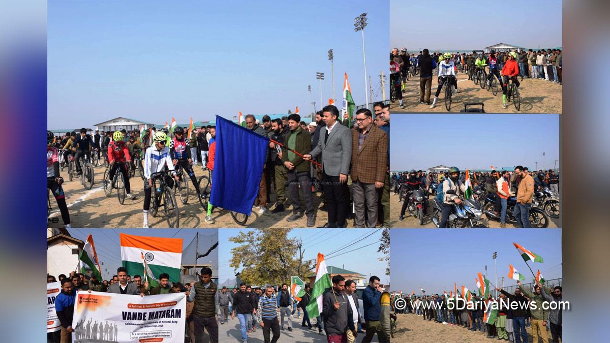 Dr Bilal Mohi Ud Din Bhat, Budgam, Deputy Commissioner Budgam, DC Budgam, Kashmir, Jammu And Kashmir, Jammu, District Administration Budgam, Vande Mataram