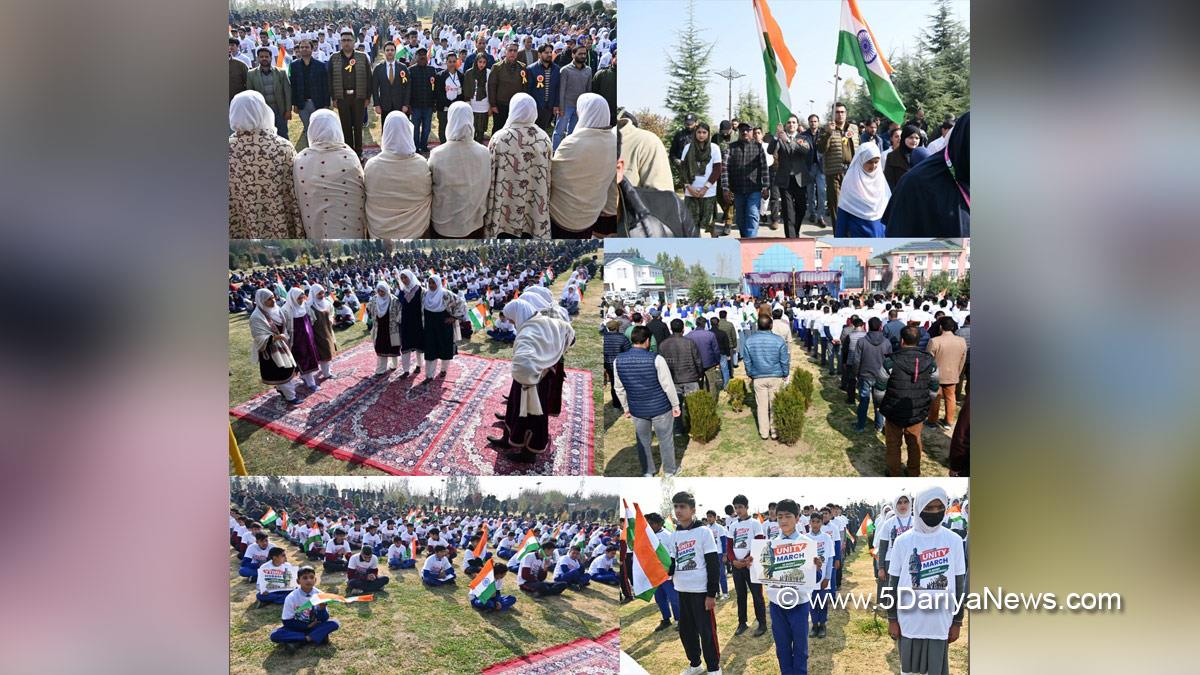 Athar Aamir Khan, Kulgam, Deputy Commissioner Kulgam, Kashmir, Jammu And Kashmir, Jammu, District Administration Kulgam, Mera Yuva Bharat