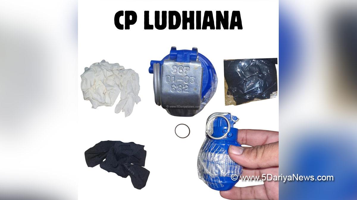 Crime News Punjab, Punjab Police, Police, Crime News, Ludhiana Police, Ludhiana