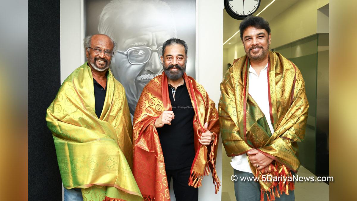 Rajinikanth, Tollywood, Entertainment, Actor, Cinema, Movie, Kamal Haasan, Thalaivar173