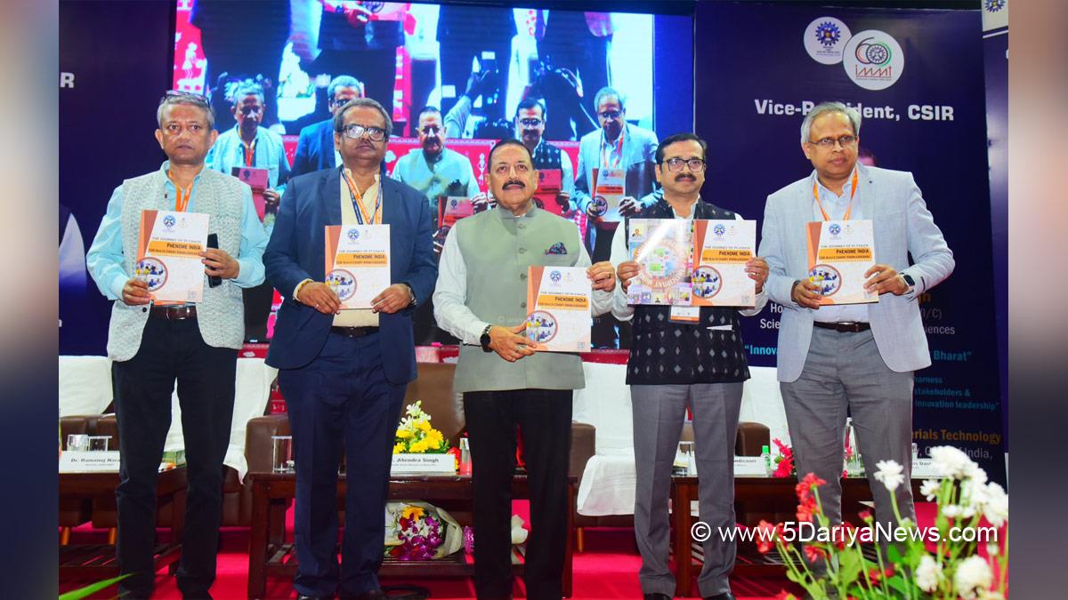 Dr Jitendra Singh, Bharatiya Janata Party, BJP, Union Minister of Earth Sciences