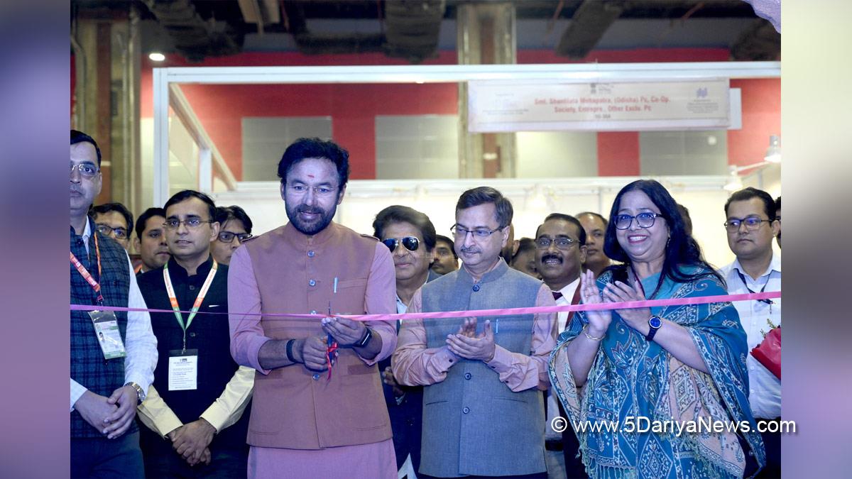 Gangapuram Kishan Reddy, G Kishan Reddy, BJP, Bharatiya Janata Party, India International Trade Fair 2025, IITF 2025