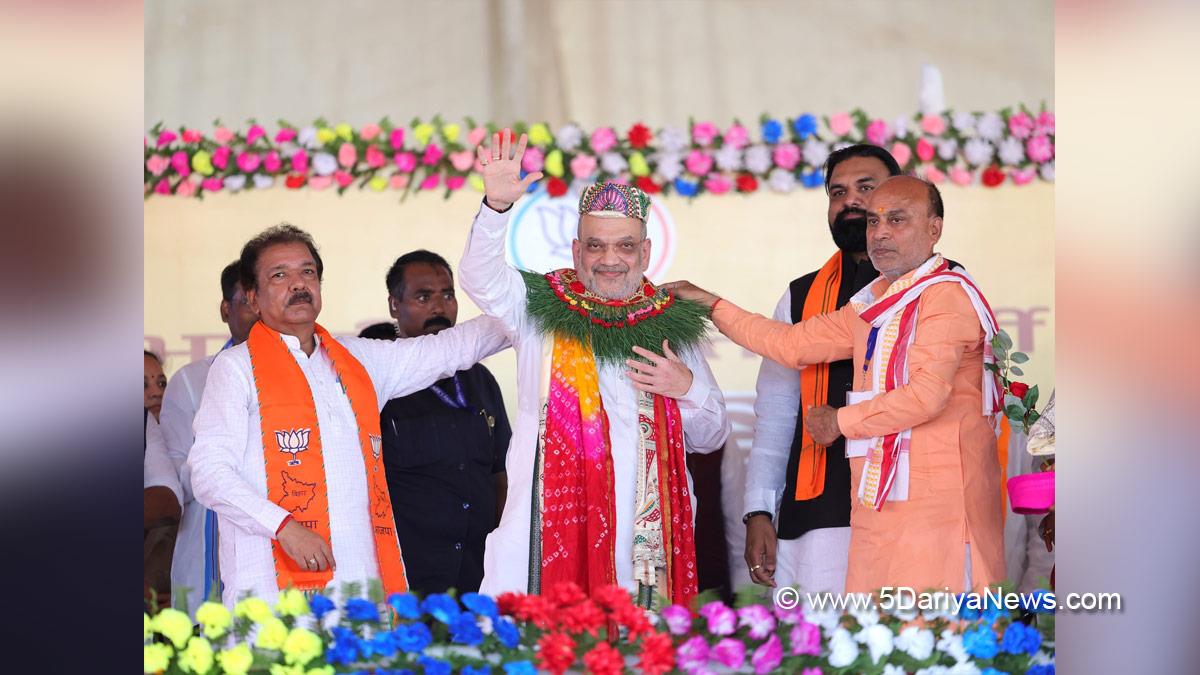 Amit Shah, Union Home Minister, BJP, Bharatiya Janata Party, Minister of Cooperation