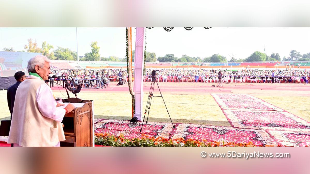 Manoj Sinha, Lieutenant Governor JK, Raj Bhavan, Jammu, Srinagar, Kashmir, Jammu And Kashmir, Vande Mataram