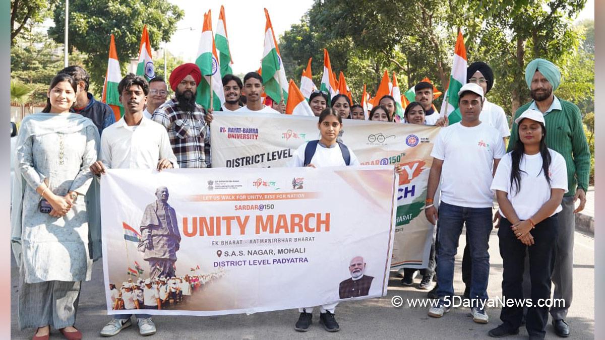 Mera Yuva Bharat, Mera Yuva Bharat Mohali, District Level Padyatra, Mohali