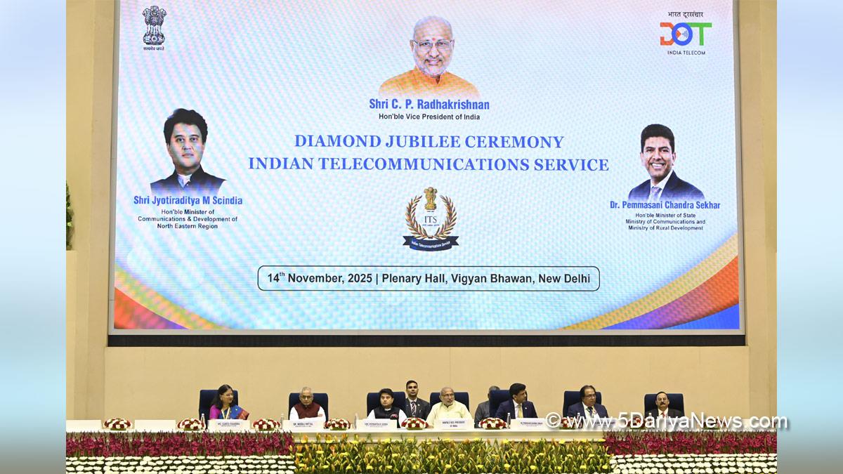 CP Radhakrishnan, Chandrapuram Ponnusami Radhakrishnan, Vice President of India, BJP, Bharatiya Janata Party, Dr Chandra Shekhar Pemmasani, Dr Pemmasani Chandra Sekhar, Chandra S Pemmasani, Jyotiraditya Scindia, Jyotiraditya Madhavrao Scindia, Indian Telecommunications Service, ITS