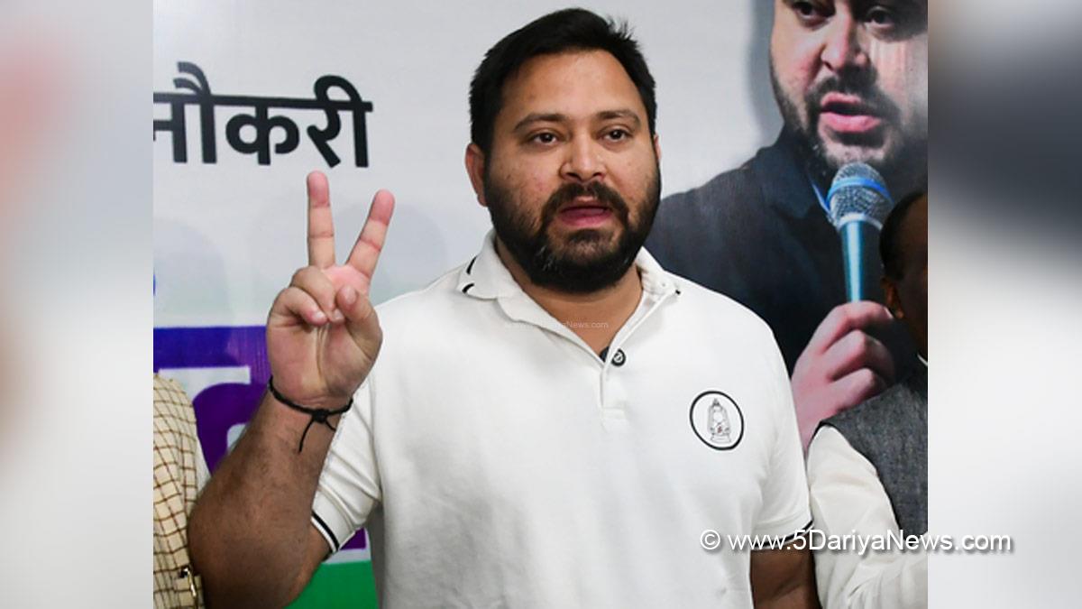 Tejaswi Yadav, Tejashwi Yadav, Patna, Rashtriya Janata Dal, Bihar, RJD