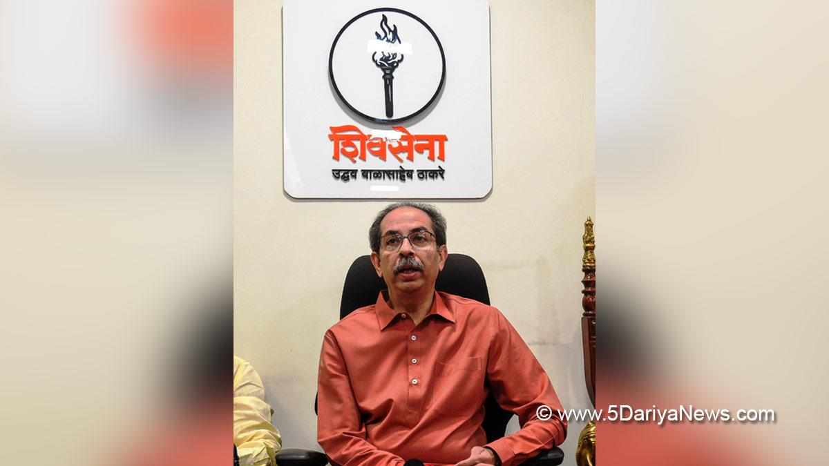 Uddhav Thackeray, Uddhav Balasaheb Thackeray, Maharashtra, Shiv Sena