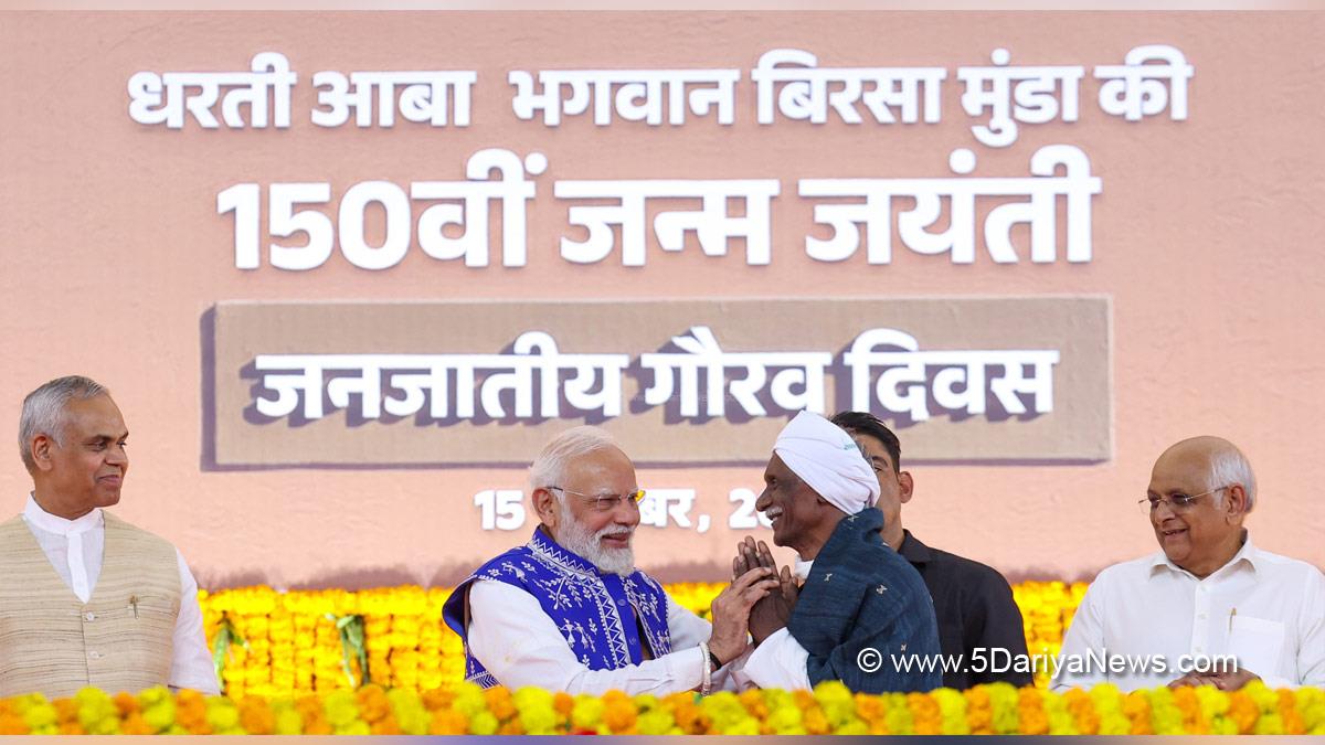 Narendra Modi, Modi, BJP, Bharatiya Janata Party, Prime Minister of India, Prime Minister, Narendra Damodardas Modi, Bhupendra Patel, Bhupendrabhai Rajnikantbhai Patel, Chief Minister of Gujarat, Governor of Gujarat, Acharya Devvrat, Janjatiya Gaurav Diwas, Dharti Aaba Bhagwan Birsa Munda