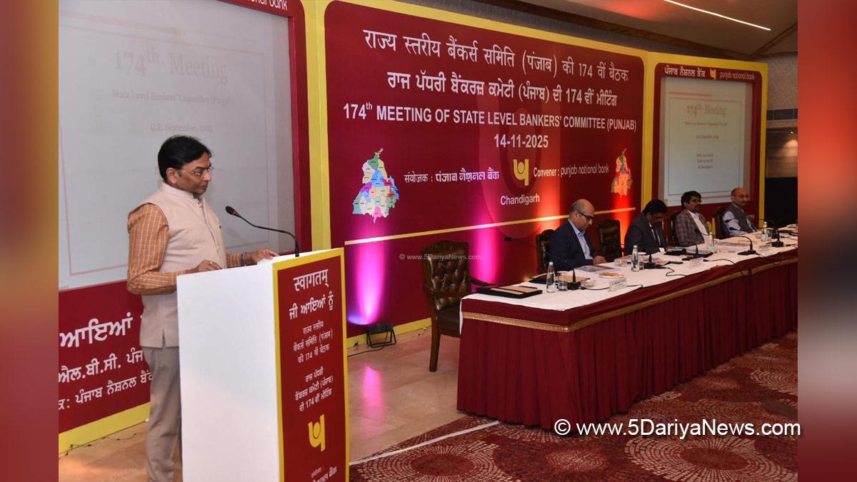 RBI, Reserve Bank of India, State Level Bankers Committee, SLBC, M Paramasivam, Punjab National Bank
