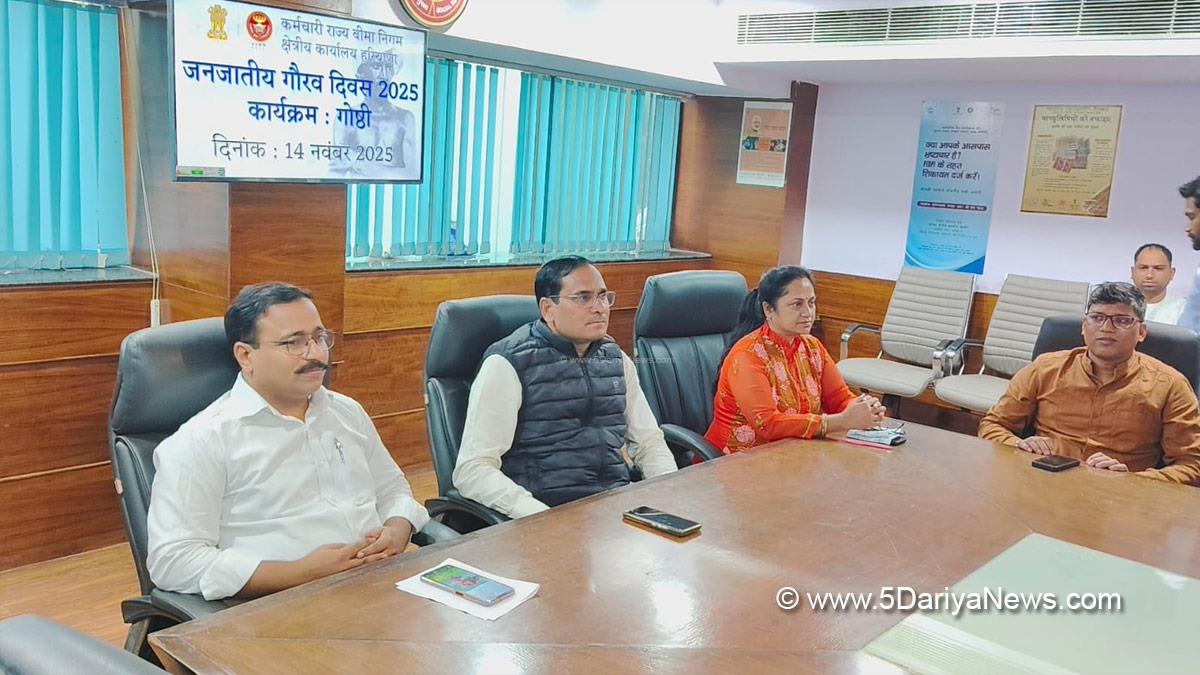 Employees State Insurance Corporation, ESIC, Tribal Pride Day