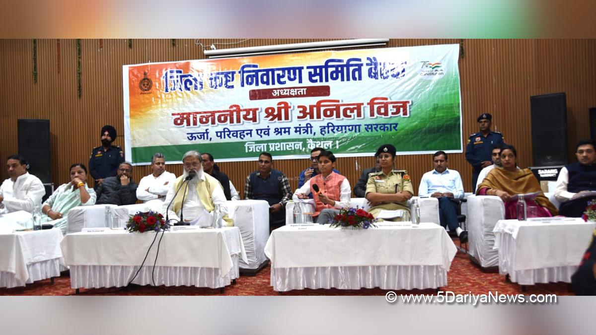 Anil Vij, Haryana, Ambala, Bharatiya Janata Party, BJP, BJP Haryana