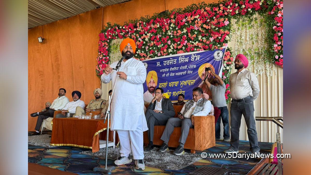 Harjot Singh Bains, AAP, Aam Aadmi Party, Aam Aadmi Party Punjab, AAP Punjab, Government of Punjab, Punjab Government, Dr Sanjeev Kumar, Mission Chardi Kala