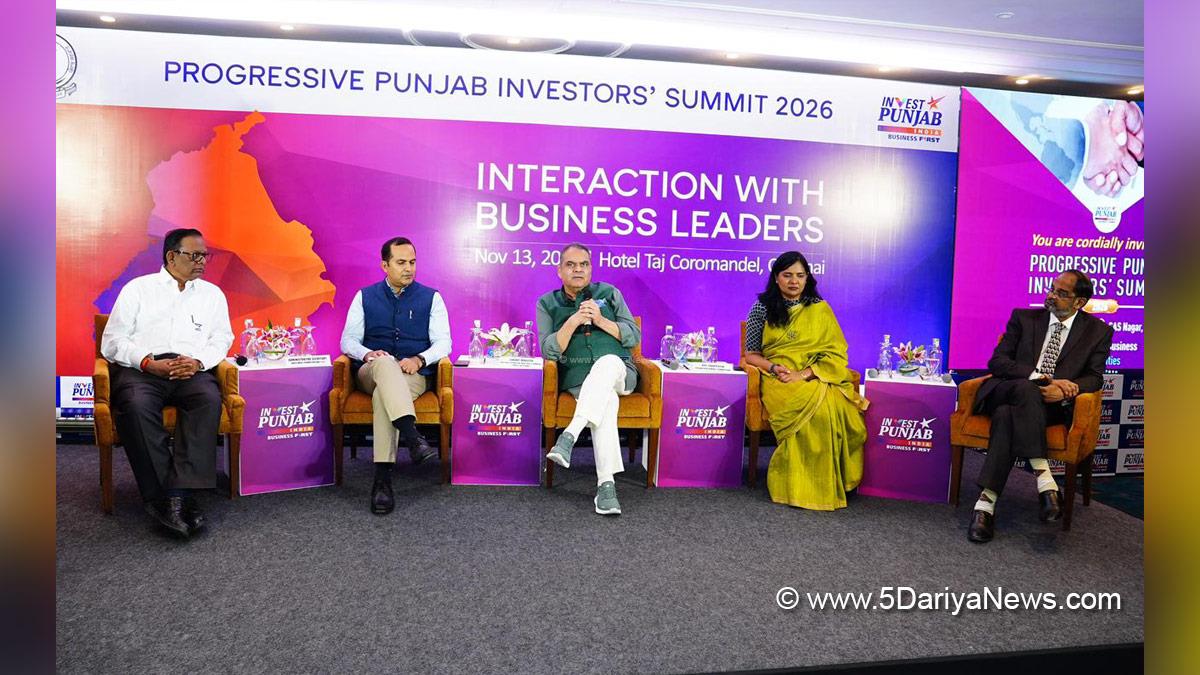 Sanjeev Arora, AAP, Aam Aadmi Party, Aam Aadmi Party Punjab, AAP Punjab