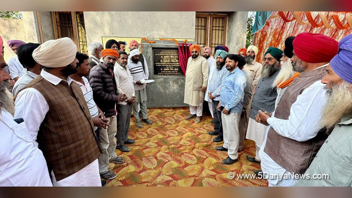 Ranbir Singh Bhullar, Ferozepur, AAP, Aam Aadmi Party, Aam Aadmi Party Punjab, AAP Punjab
