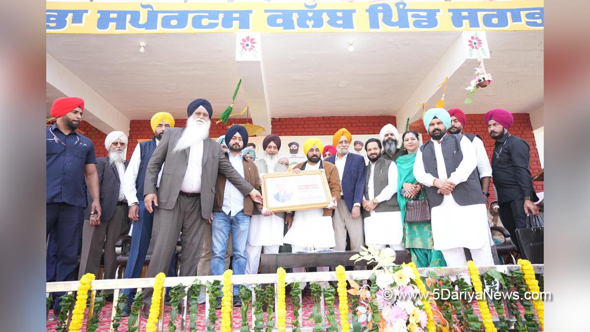 Bhagwant Mann, Bhagwant Singh Mann, AAP, Aam Aadmi Party, Aam Aadmi Party Punjab, AAP Punjab, Government of Punjab, Punjab Government, Punjab, Chief Minister Of Punjab, Sarabha, Ludhiana