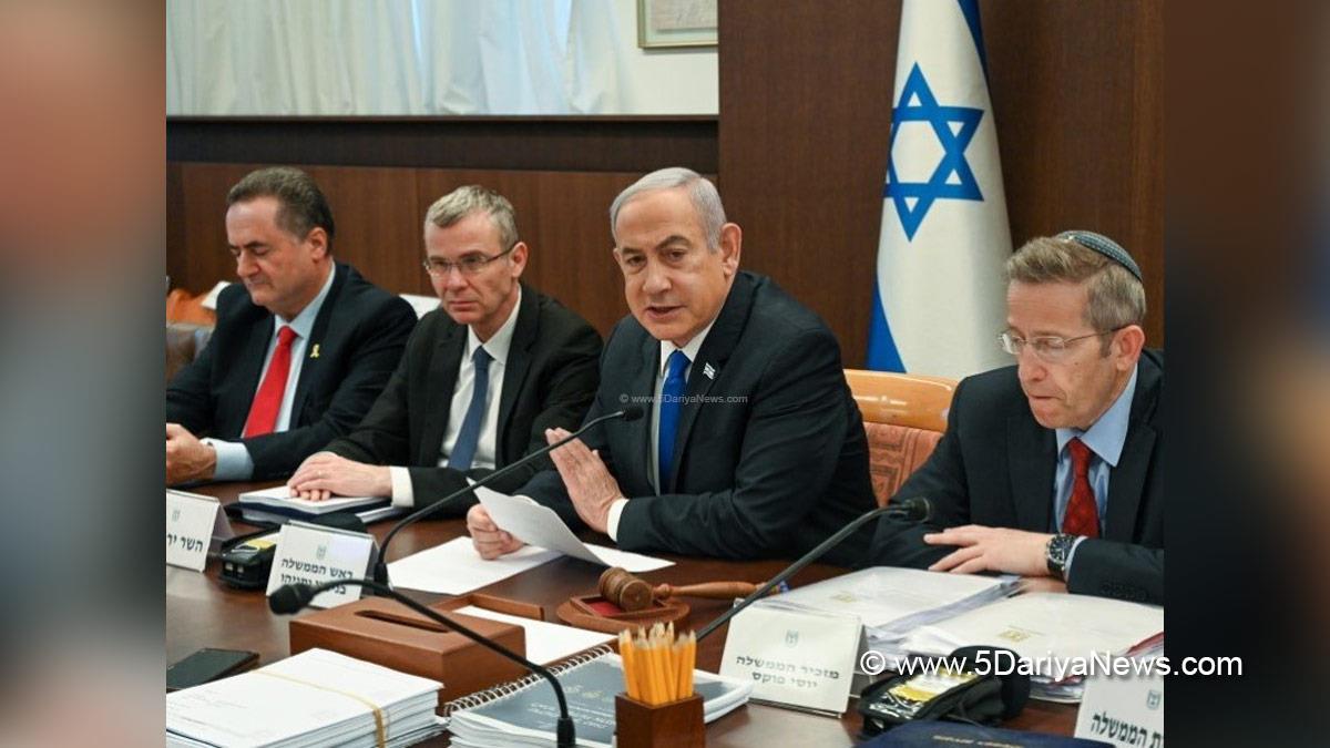 Benjamin Netanyahu, Prime Minister of Israel, Israel