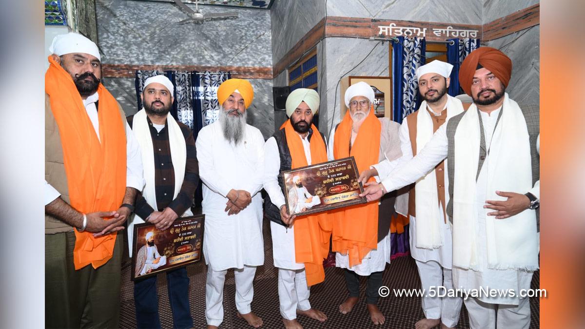 Gurdev Singh Dev Maan, Nabha, AAP, Aam Aadmi Party, Aam Aadmi Party Punjab, AAP Punjab