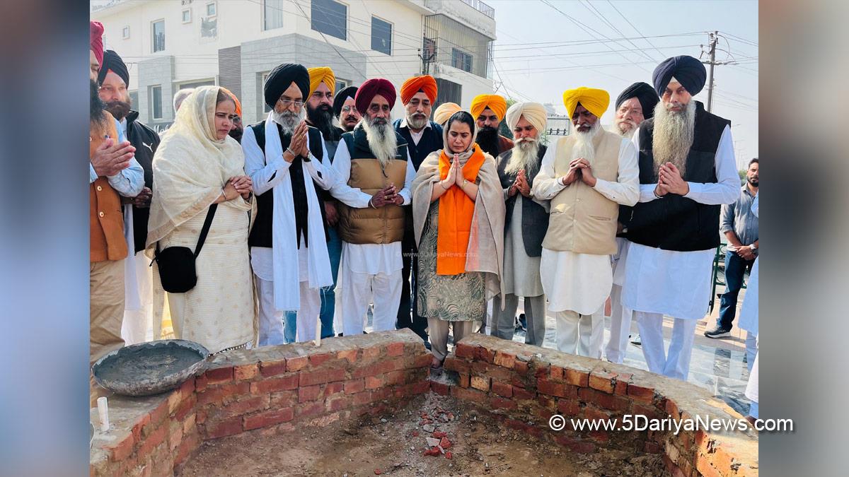 Narinder Kaur Bharaj, Sangrur, AAP, Aam Aadmi Party, Aam Aadmi Party Punjab, AAP Punjab