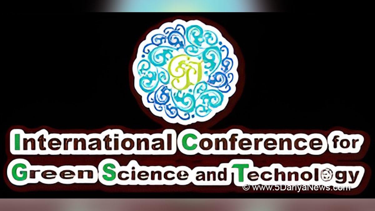 International Conference on Green Science and Technology, ICGST, ICGST 2025, NIPER Mohali, Mohali