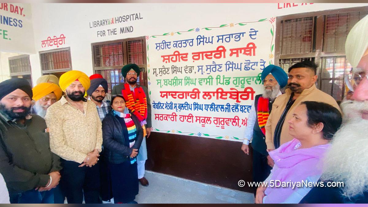 Kuldeep Singh Dhaliwal, AAP, Aam Aadmi Party, Aam Aadmi Party Punjab, AAP Punjab