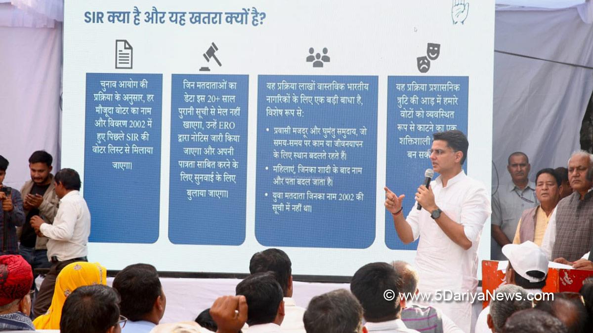 Sachin Pilot, Indian National Congress, Congress, All India Congress Committee