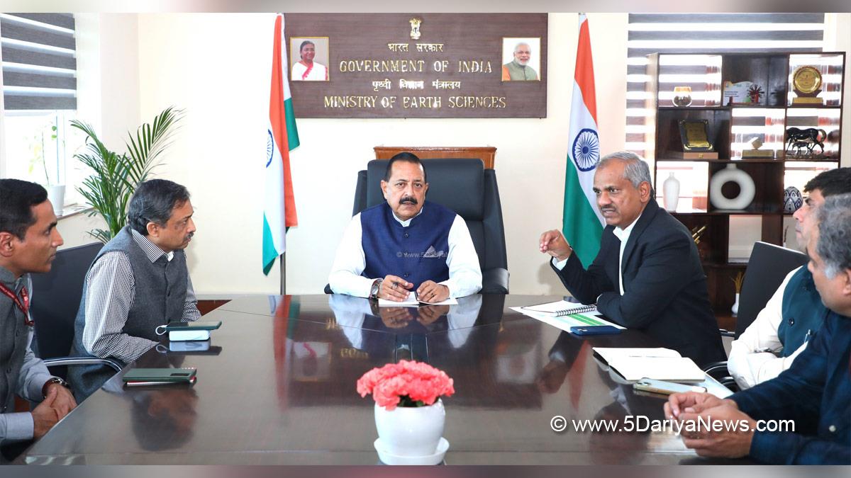 Dr Jitendra Singh, Bharatiya Janata Party, BJP, Union Minister of Earth Sciences, India International Science Festival 2025, IISF 2025
