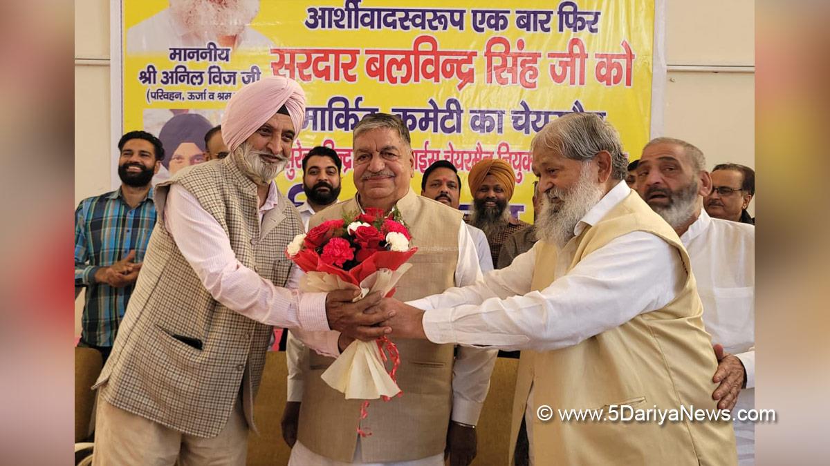 Anil Vij, Haryana, Ambala, Bharatiya Janata Party, BJP, BJP Haryana